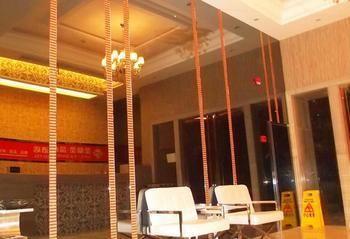 Hangzhou Shs Fashion Hotel Binjiang Exteriér fotografie